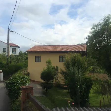 Дом отдыха La Casuca *